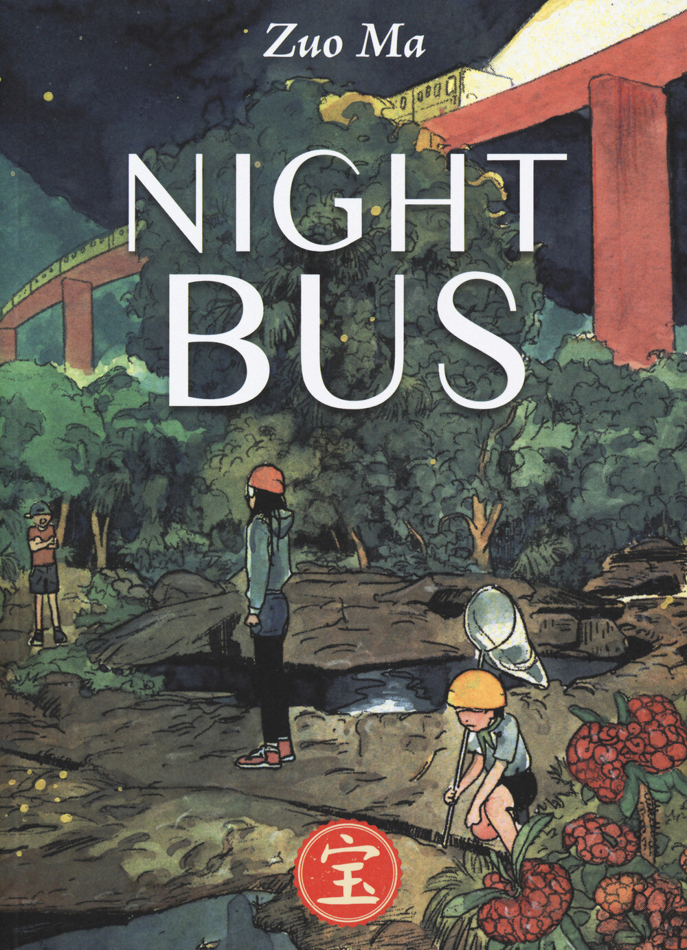 Libri Zuo Ma - Night Bus