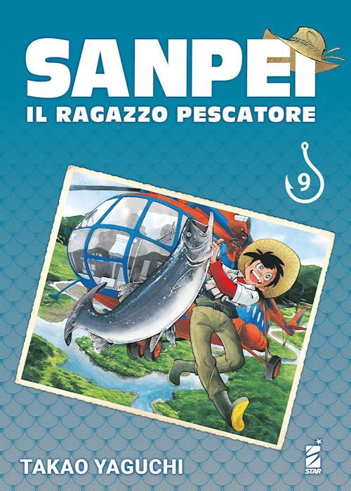 SANPEI. IL RAGAZZO PESCATORE. TRIBUTE EDITION. VOL. 9  - YAGUCHI TAKAO - Star