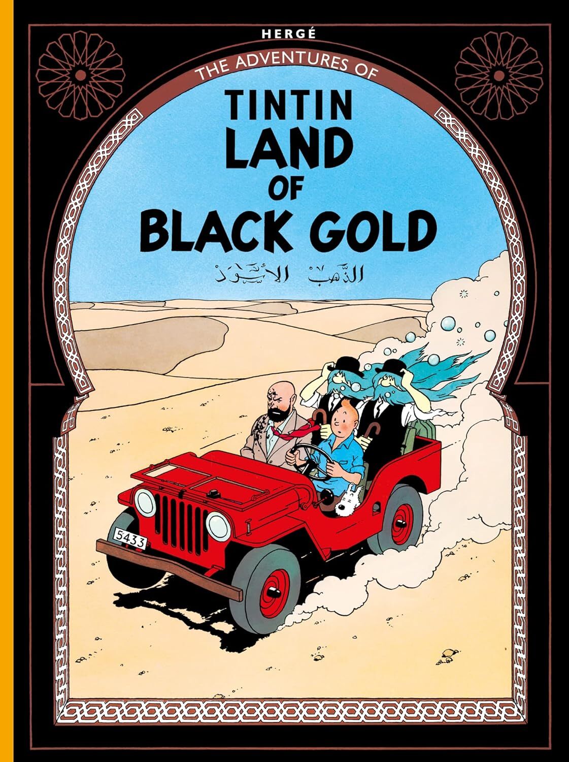 9781405206266 Land of Black Gold: The Official Classic Children�...enture Series
