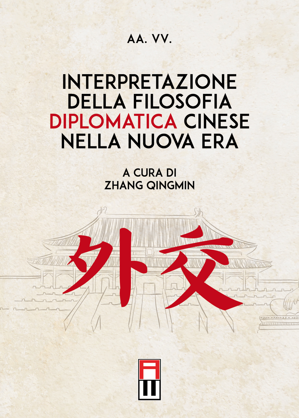 Libri Interpretazione Della Filosofia Diplomatica Cinese Nella Nuova Era