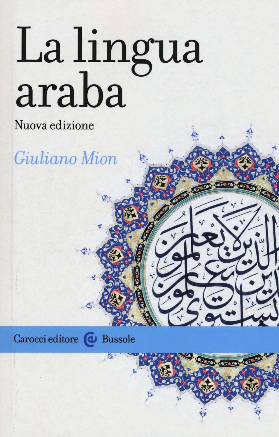 Libri Mion Giuliano - La Lingua Araba