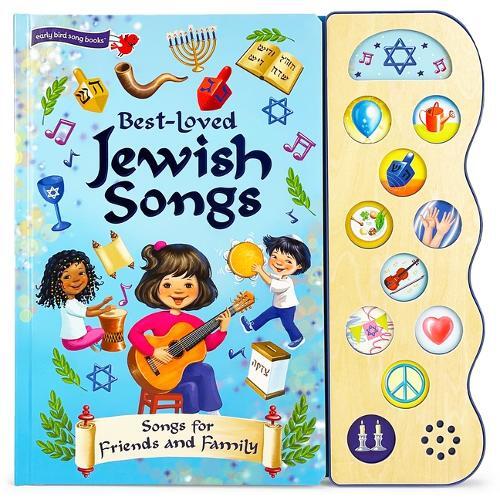 Best-Loved Jewish Songs (Libro di cartone)
