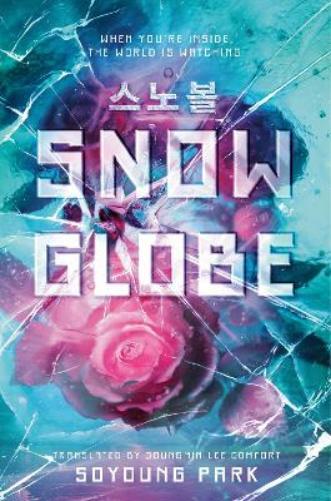 Soyoung Park Joungmin Lee Comfort Snowglobe (Copertina rigida)