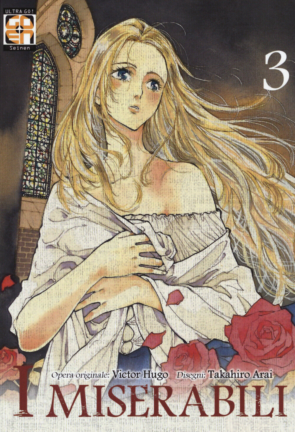 I miserabili da Victor Hugo. Vol. 3 - Arai Takahiro