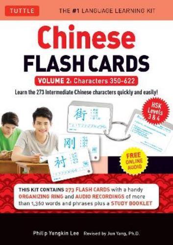 Philip Yungkin Lee Chinese Flash Cards Kit Volume 2 (Mixed Media Product)