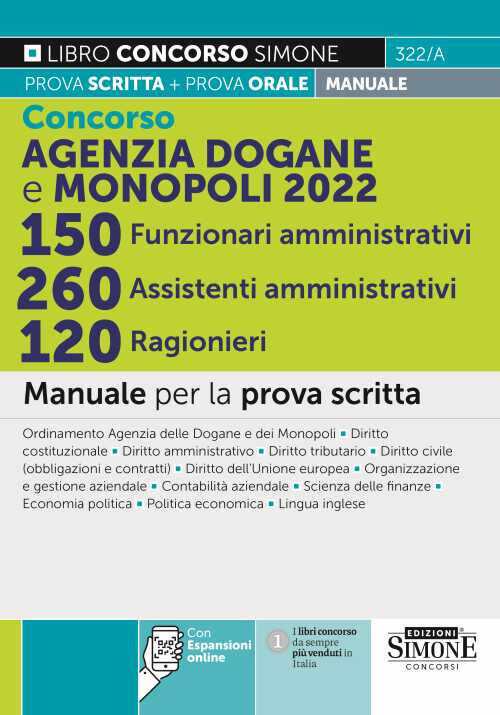 322/A CONCORSO AGENZIA DOGANE 150 FUNZIO AA.VV.