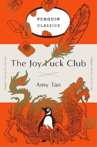 Amy Tan The Joy Luck Club (Tascabile) Penguin Orange Collection