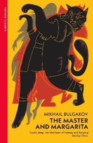 Mikhail Bulgakov The Master and Margarita (Tascabile)