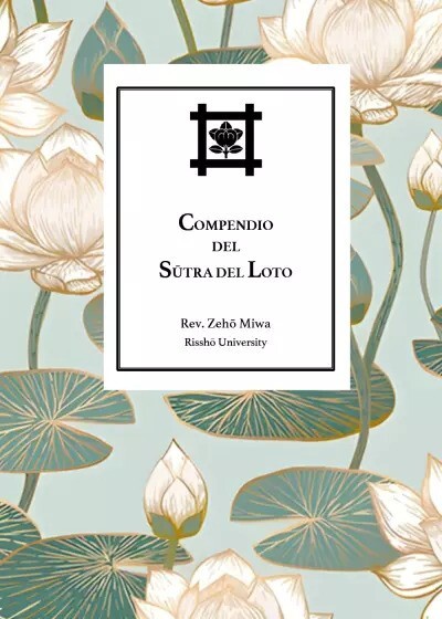 Compendio del Sutra del Loto di Zeho Miwa, 2023, Youcanprint