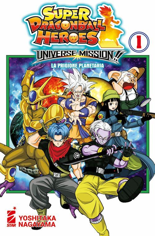 UNIVERSE MISSION!! SUPER DRAGON BALL HEROES. VOL. 1  - NAGAYAMA YOSHITAKA - Star