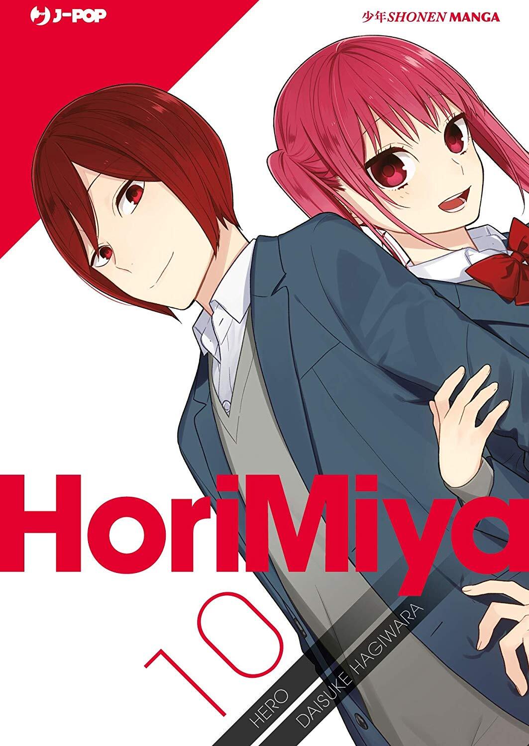 Libri Hero / Daisuke Hagiwara - Horimiya #10