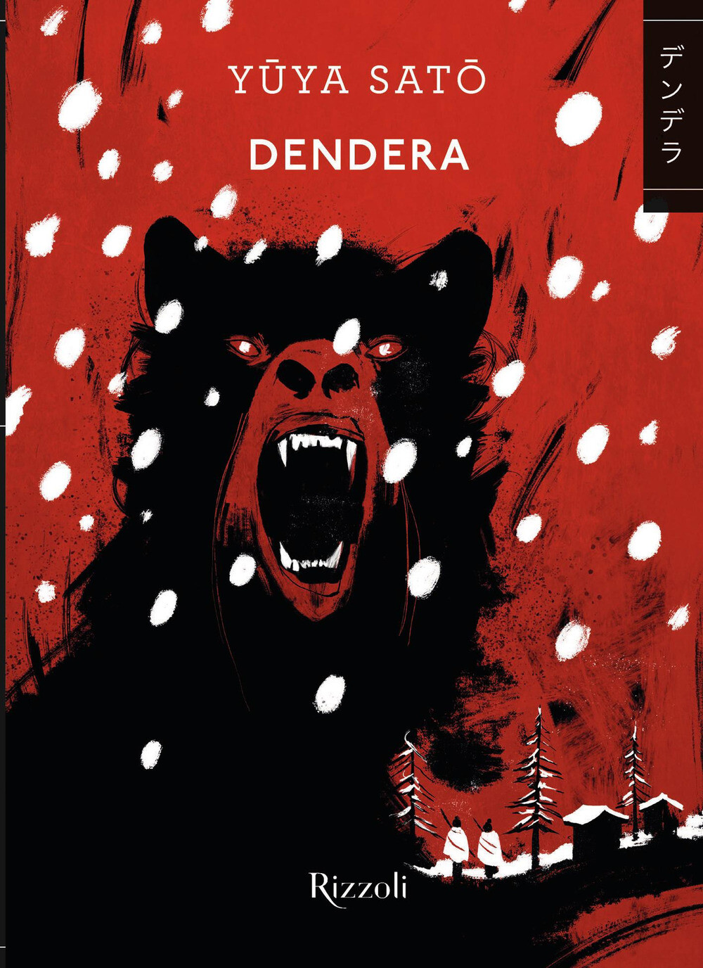 Dendera - Sato Yuya