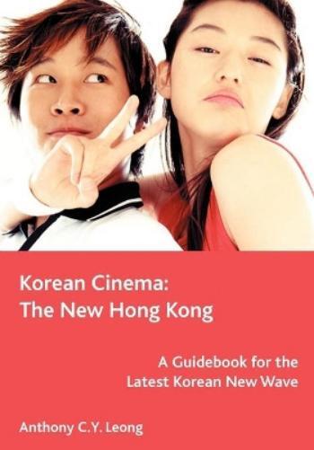 Anthony Leong Korean Cinema (Tascabile)