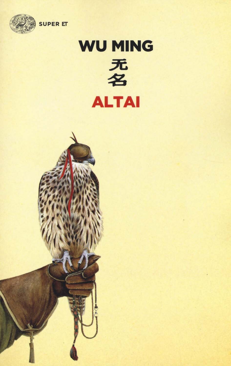 Libri Ming Wu - Altai