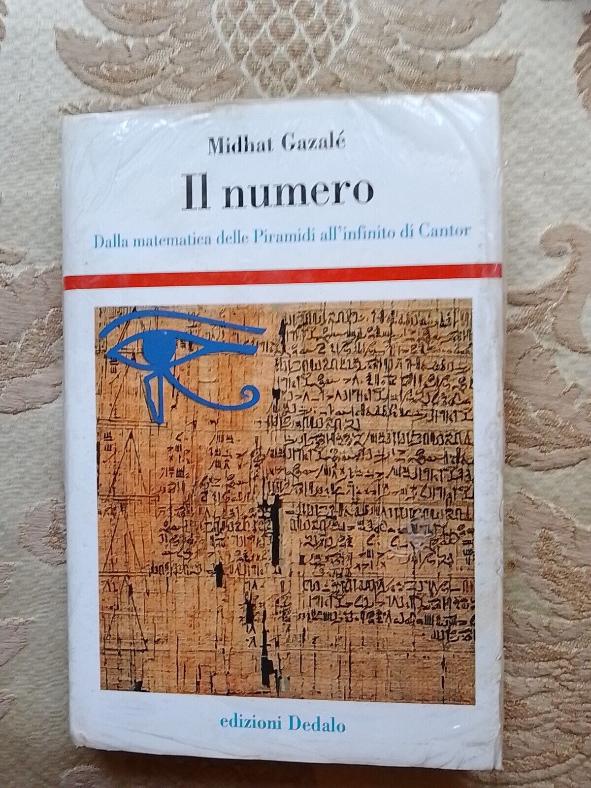 Midhat Gazale' ,Il numero,Nuovo