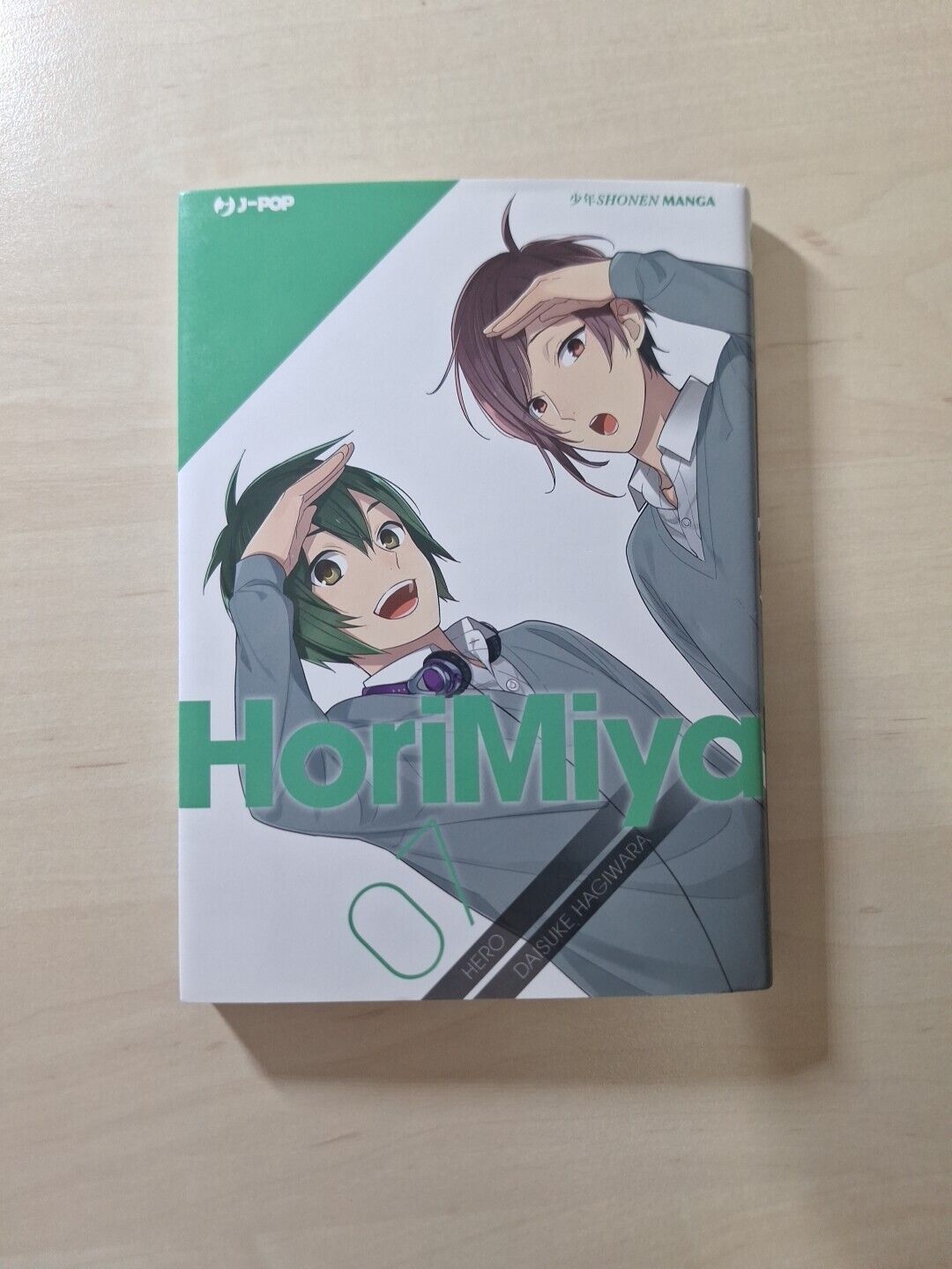 Libri Hero / Daisuke Hagiwara - Horimiya #07