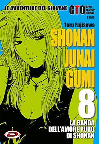 Libri G.T.O. - Shonan Junai Gumi #08