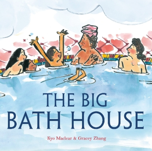 Kyo Maclear Gracey Zhang The Big Bath House (Copertina rigida)
