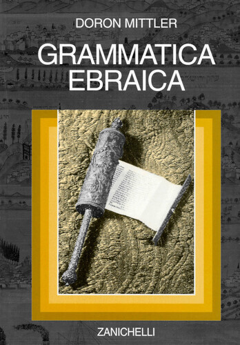 Grammatica ebraica