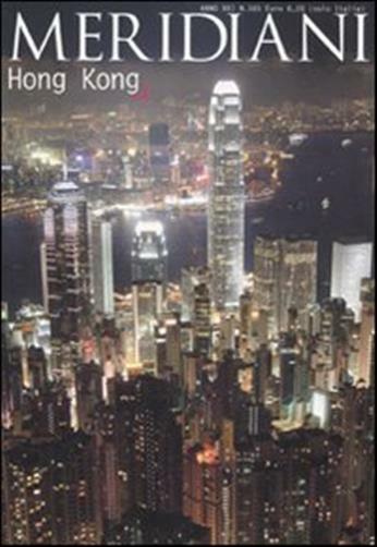 Hong Kong - AA.VV.