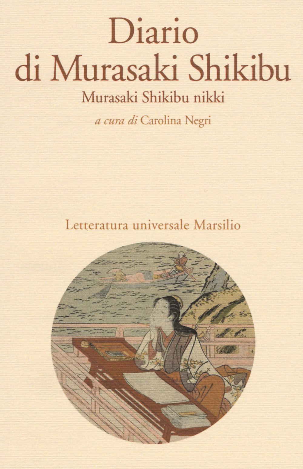 Libri Shikibu Murasaki - Diario Di Murasaki Shikibu. Murasaki Shikibu Nikki