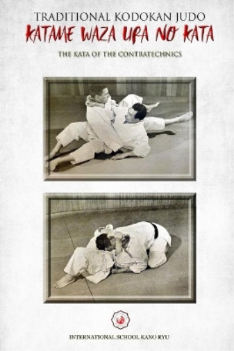 Jose Caracena Bruce R Bethers KATAME WAZA URA NO KATA (English) (Tascabile)