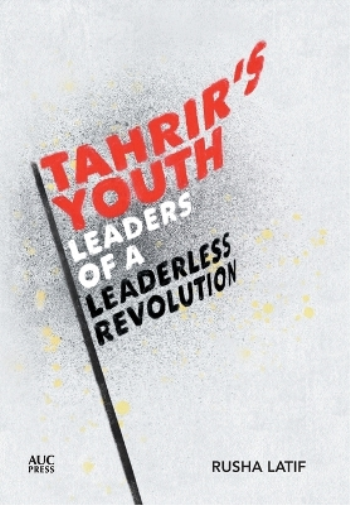 Rusha Latif Tahrir's Youth (Copertina rigida)