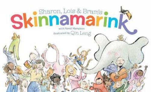 Bram Morrison Sharon Hampson Lois  Sharon, Lois and Bram's S (Copertina rigida)
