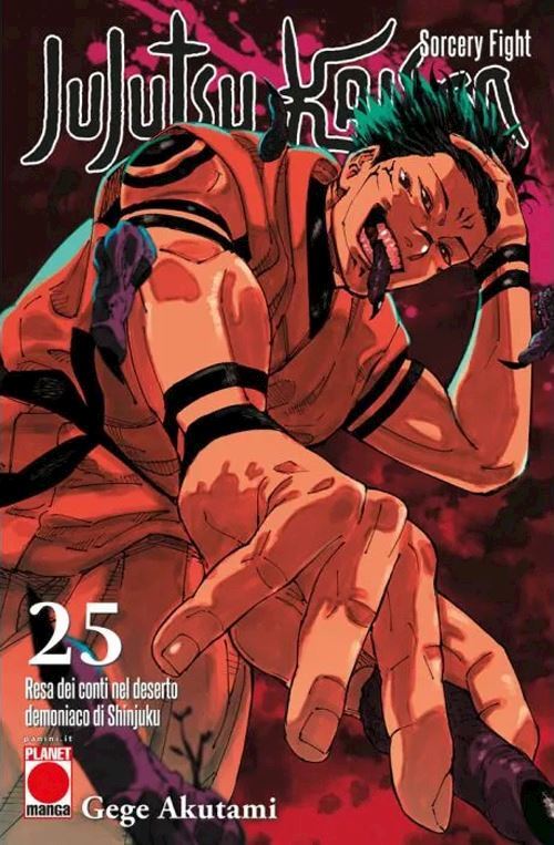 JUJUTSU KAISEN. VOL. 25: RESA DEI CONTI NEL DESERTO DEMONIACO DI SHINJUKU  -