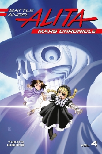 Yukito Kishiro Battle Angel Alita Mars Chronicle 4 (Tascabile)
