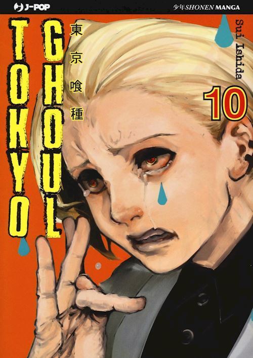 TOKYO GHOUL. VOL. 10  - ISHIDA SUI - Edizioni BD