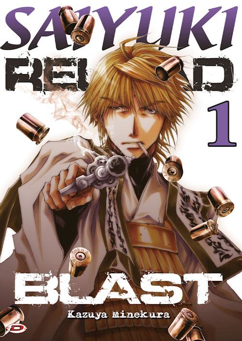 SAIYUKI RELOAD. BLAST. VOL. 1  - MINEKURA KAZUYA - Dynit Manga