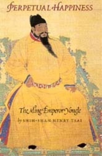 Shih-shan Henry Tsai Perpetual Happiness (Tascabile) Perpetual Happiness