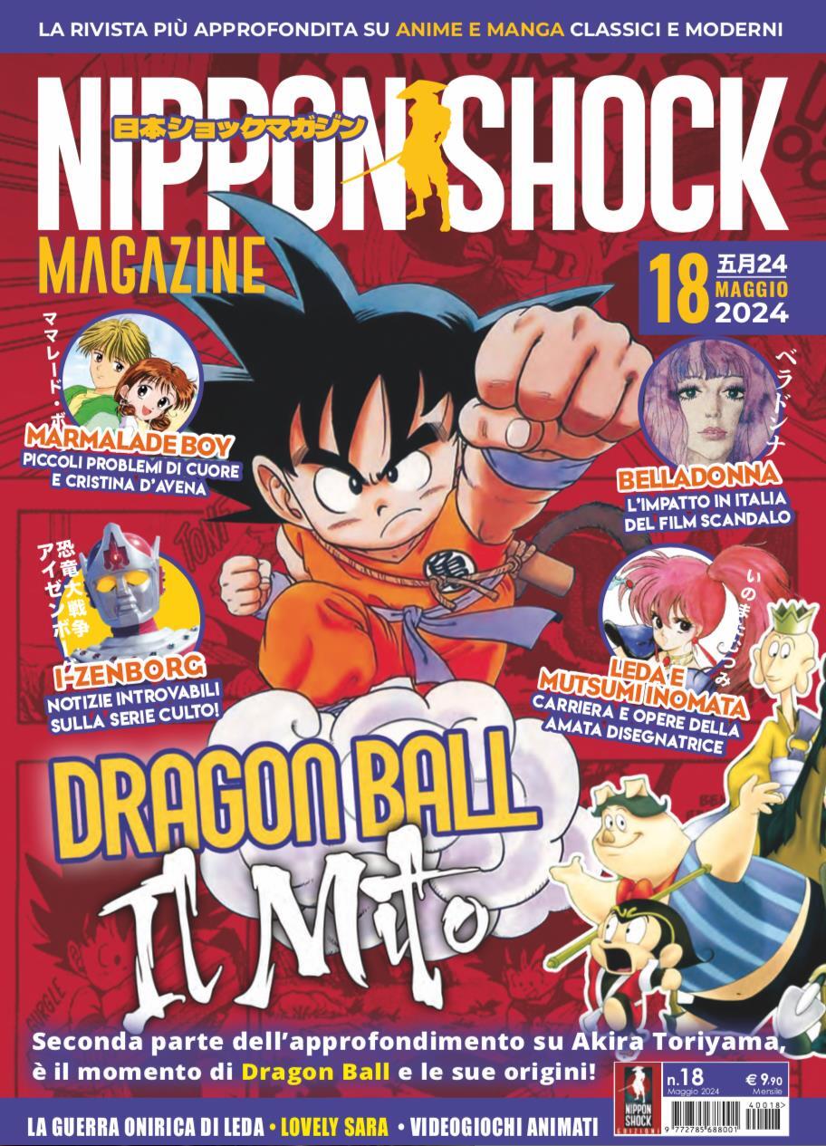 Libri Nippon Shock Magazine (2024) #18