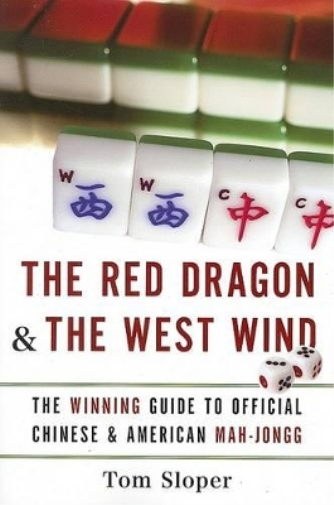 Tom Sloper The Red Dragon And The West Wind (Tascabile)