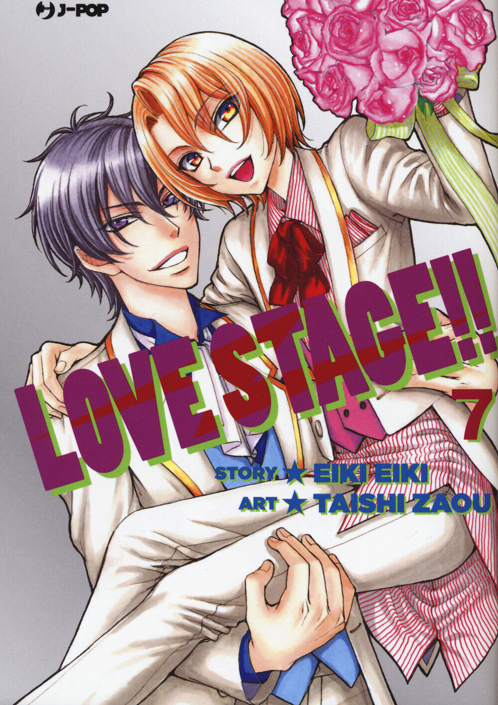 Love stage!!. Vol. 7 - Eiki Eiki