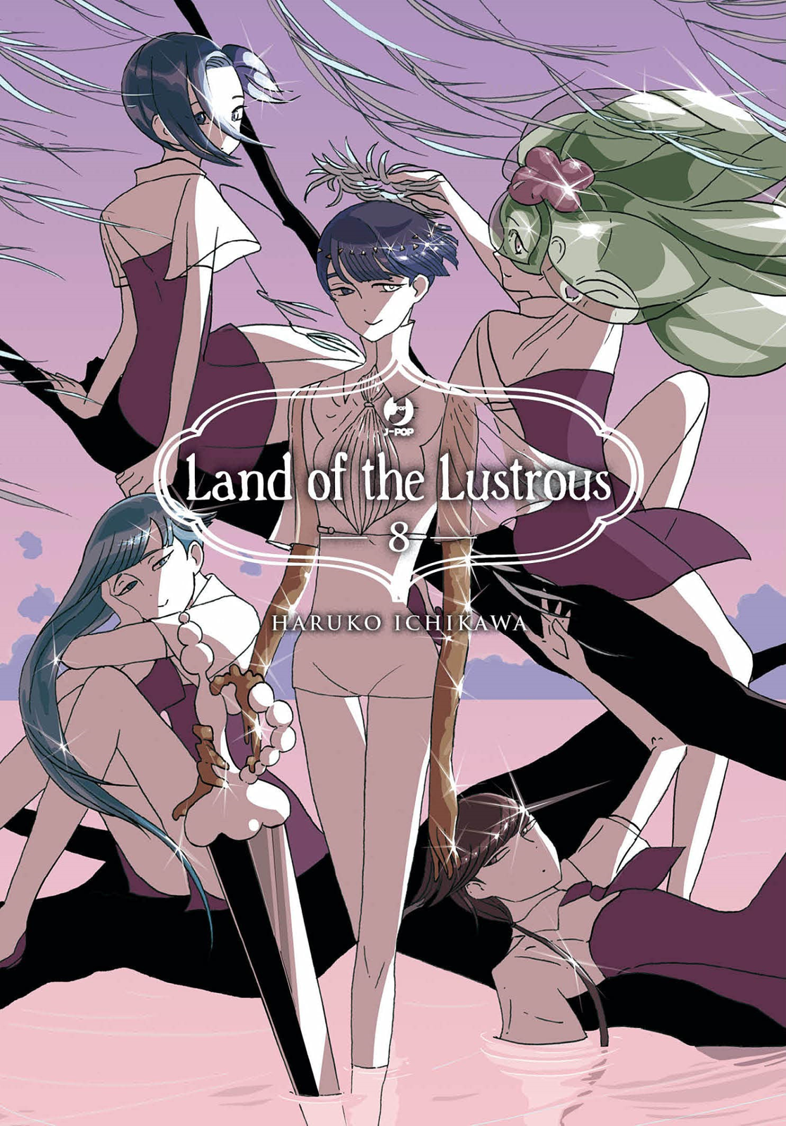 Libri Ichikawa Haruko - Land Of The Lustrous #08