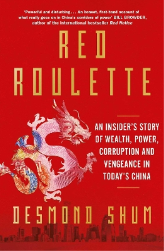 Desmond Shum Red Roulette (Tascabile)