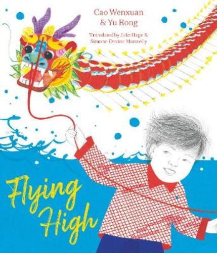 Cao Wenxuan Flying High (Tascabile)