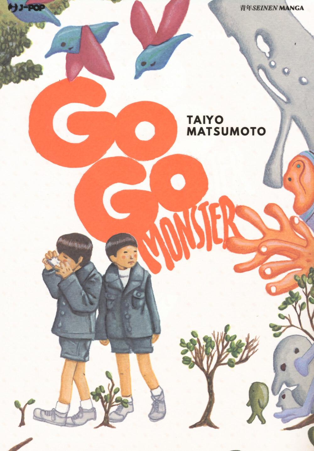 Libri Taiyo Matsumoto - Gogo Monster