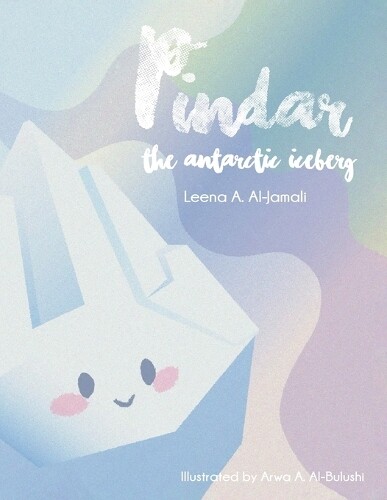 Leena A Al-Jamali Pindar (Tascabile)