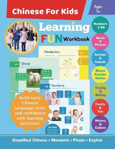 Queenie Law Chinese For Kids Learning Fun Workbook (Tascabile) Chinese for Kids