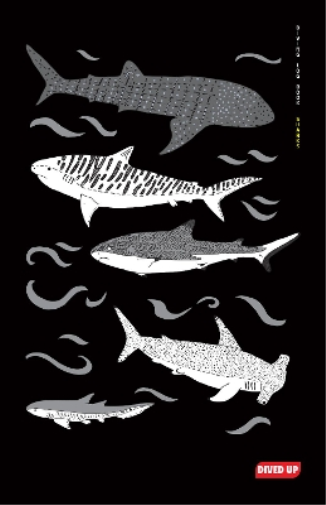 Dived Up Publications Diving Log Book (Tascabile)
