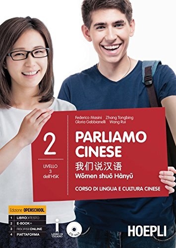 9788820374662 Parliamo cinese. Corso di lingua e cultura cinese....ormato MP3: 2