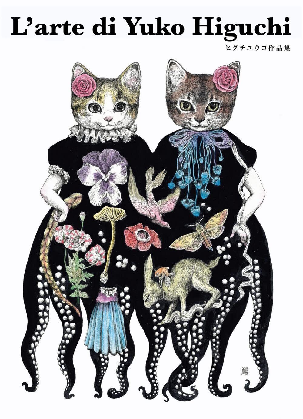 9788867227488 Il favoloso mondo di Yuko Higuchi. Ediz. a colori - Yuko Higuchi