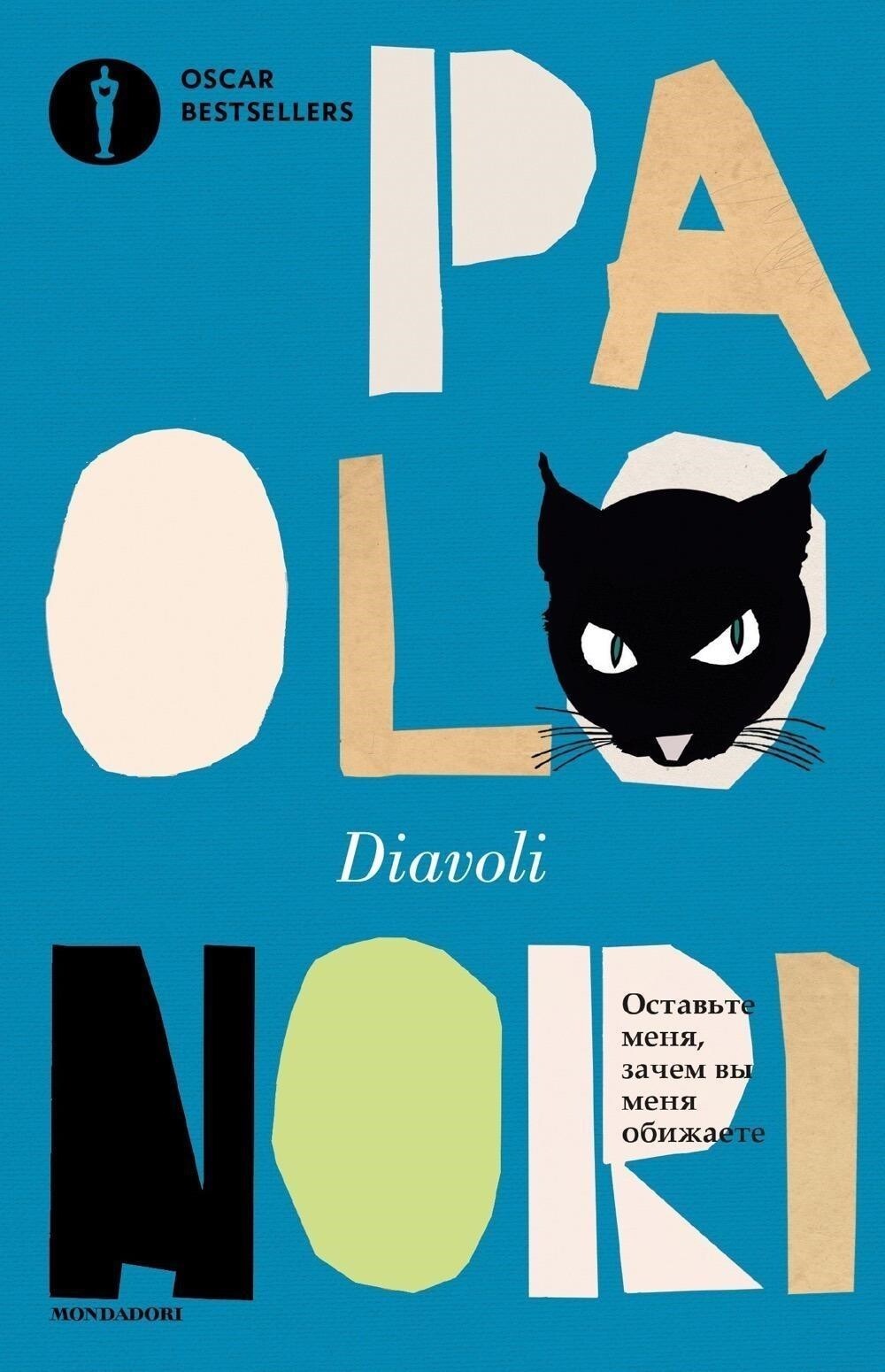 Libri Paolo Nori - Diavoli