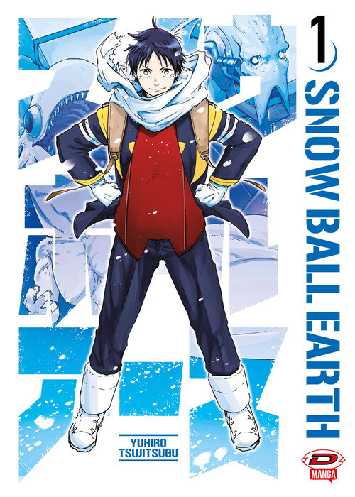 SNOWBALL EARTH TSUJITSUGU YUHIRO