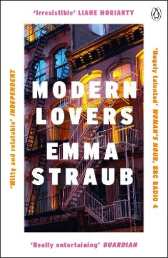 Emma Straub Modern Lovers (Tascabile)