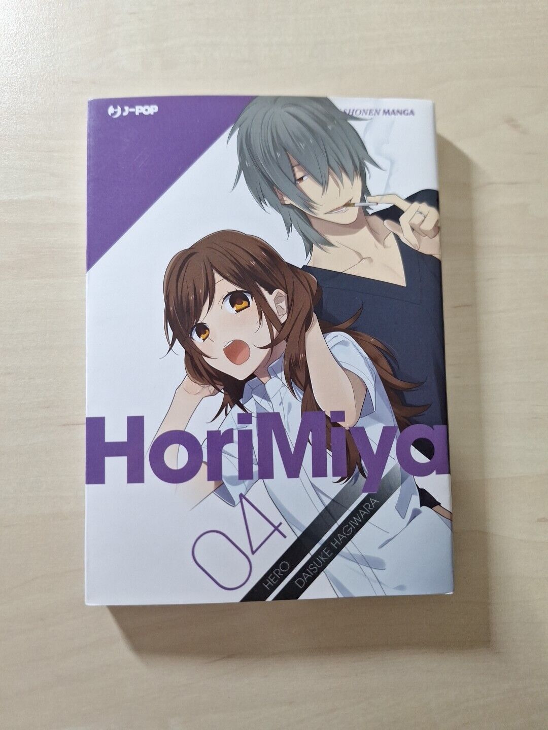 Libri Hero / Daisuke Hagiwara - Horimiya #04
