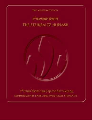 Adin Steinsaltz The Steinsaltz Humash, 2nd Edition (Copertina rigida)